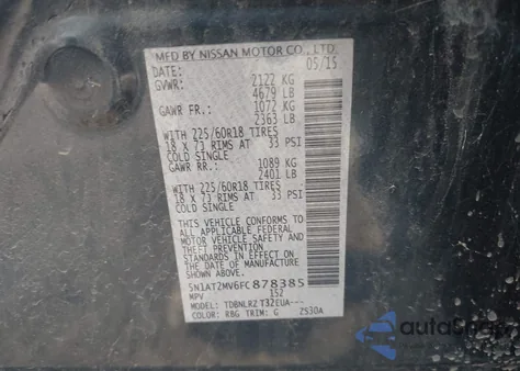 2015 Nissan Rogue Sl z USA, uszkodzony, nr VIN 5N1AT2MV6FC878385